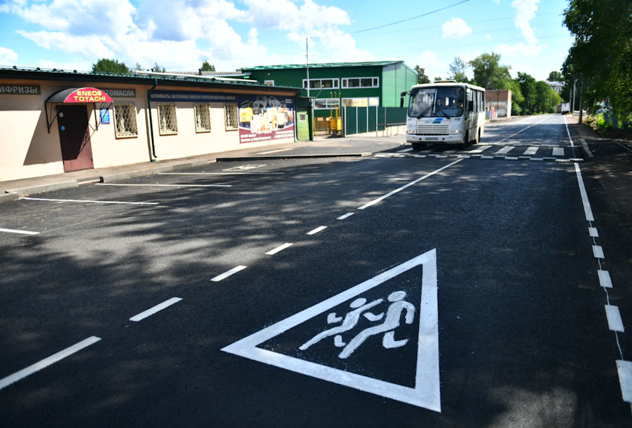В Ярославле завершены дорожные работы на улице Старой Костромской